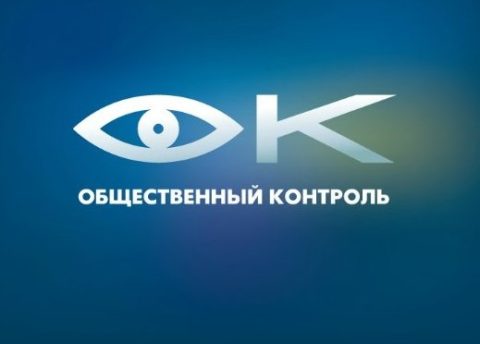 Важные изменения в жилищном кодексе