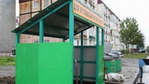 На заседании Комитета по городскому хозяйству подняли вопросы, связанные со сбором и вывозом крупногабаритных и опасных отходов, а также содержанием муниципальных контейнерных площадок