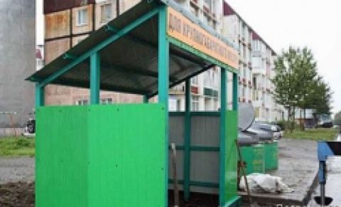 На заседании Комитета по городскому хозяйству подняли вопросы, связанные со сбором и вывозом крупногабаритных и опасных отходов, а также содержанием муниципальных контейнерных площадок