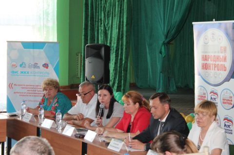 В п.Куркино прошла встреча с жителями по актуальным вопросам ЖКХ