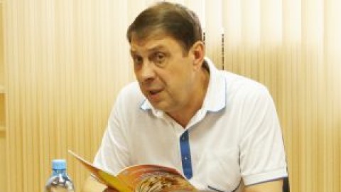 Самара: презентация брошюры в помощь жителям области