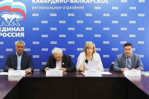 На повестке дня вопрос реализации проекта «ЖКХ» в рамках работы Регионального центра общественного контроля в ЖКХ в Кабардино-Балкарии