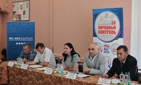 Жители Арсеньевского, Одоевского районов и р.п.Славный  задали экспертам насущные вопросы по ЖКХ.