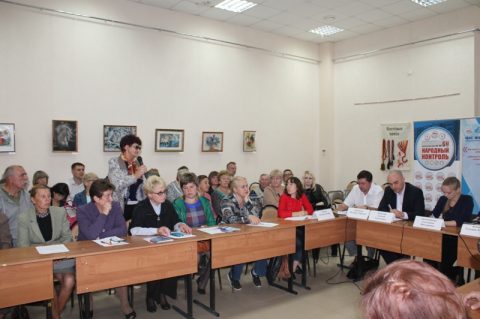 Встреча по актуальным вопросам ЖКХ в Большой Туле