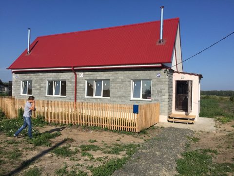 Новосибирская область, деревня Новогутово:Переселить в качественное жилье возможно!