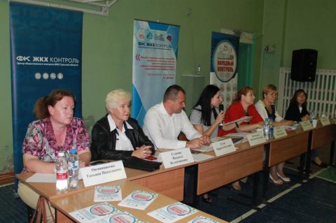 Встреча по актуальным вопросам ЖКХ в Дубенском районе