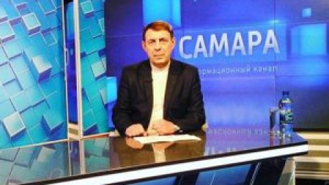 Самарский  центр в прямом эфире телевидения