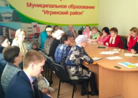   Балезинцы и игринцы изучают основы ЖКХ