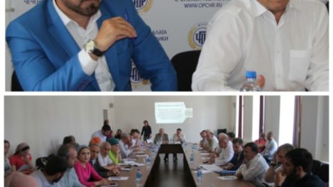 Договорились о взаимодействии