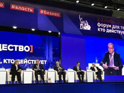 Фадеев: Судьбу Фонда ЖКХ обсудят на слушаниях в Общественной палате РФ