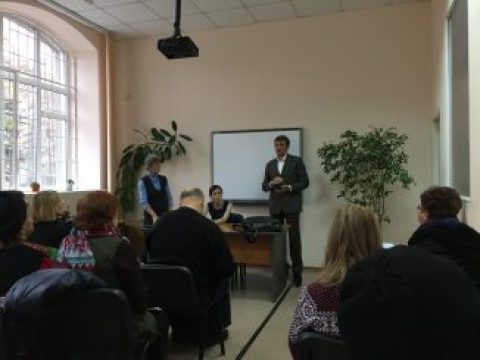 Новосибирск: Семинар для жителей по вопросам ЖКХ