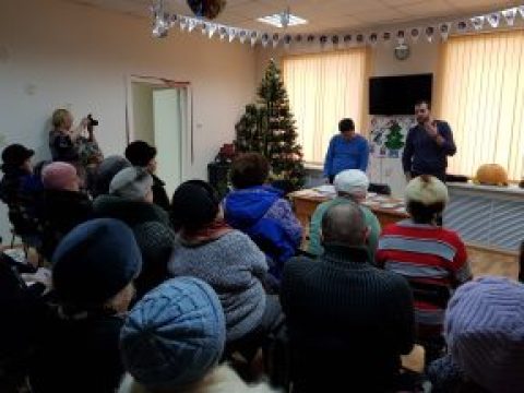 Новосибирск: обучающий семинар для ТОС «Троллейный»