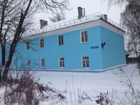 В г.Щекино идет капитальный ремонт по программе 2018 года