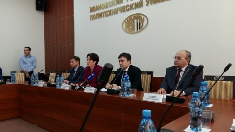 Общественный контроль и жилищное просвещение — путь повышения эффективности работы жилищно-коммунальной отрасли