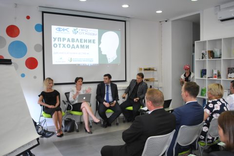 «ЖКХ Контроль» проследит за переходом на новую систему обращения с твердыми коммунальными отходами в Хабаровском крае