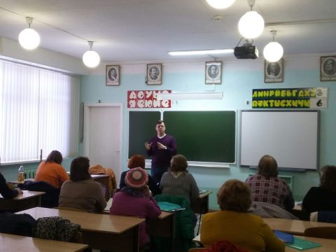 Семинары по управлению многоквартирным домом проходят не только в городах