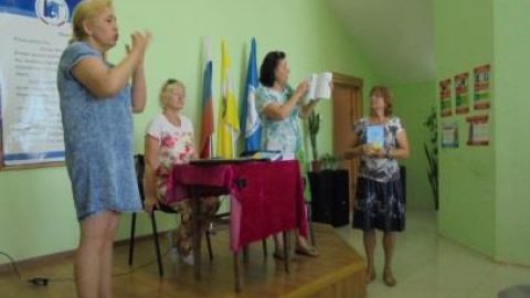 В Ставрополе проведена лекция для собственников с ограниченными возможностями