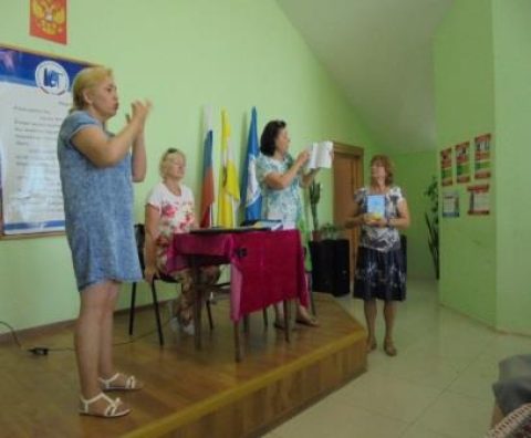 В Ставрополе проведена лекция для собственников с ограниченными возможностями