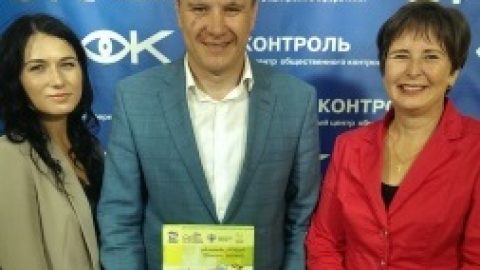 На площадке НП «ЖКХ Контроль» прошел вебинар по переходу на новую систему обращения с ТКО