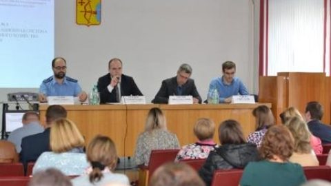 В Кирове прошел семинар для работников мэрий по работе в ГИС ЖКХ