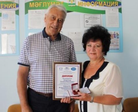 В Башкирии состоялось награждение победителей Всероссийского конкурса «Супердомуправ»