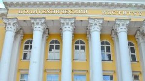 Получить образование заочно