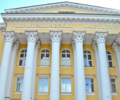 Получить образование заочно
