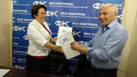 Подписан меморандум о сотрудничестве с ООО «Комос»