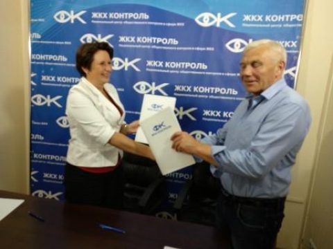 Подписан меморандум о сотрудничестве с ООО «Комос»