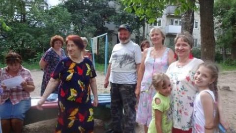 РЦОК Твери помог провести собрание собственников