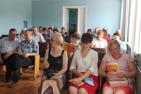 В Каменском районе Тульской области прошел семинар по обучению граждан работе с ГИС ЖКХ