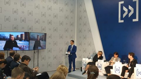 Работа Регионального ЦОКа в итоговом форуме «Сообщество»