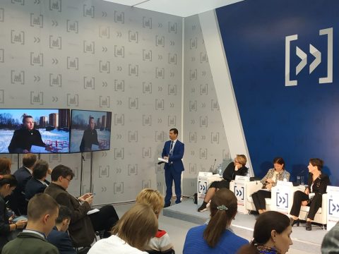 Работа Регионального ЦОКа в итоговом форуме «Сообщество»