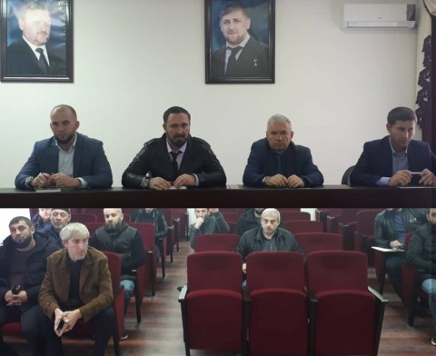 Встреча в префектуре Заводского района г. Грозный