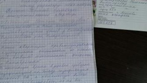 Многоквартирные дома в деревне Октябрьская Владимирской области отключат от единственной котельной