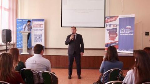 «ЖКХ Контроль» представил молодежи национальные проекты, в которых можно себя реализовать