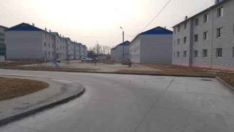 Добились!