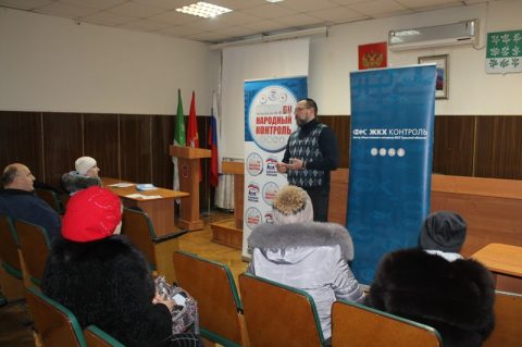 Жителям Богородицка Тульской области рассказали о предстоящем капитальном ремонте