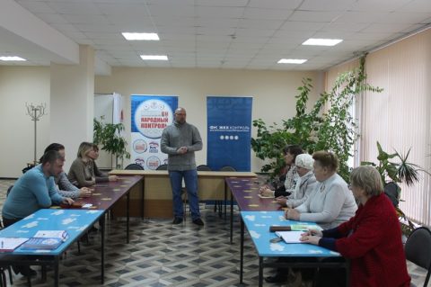 Специалисты Центра Тульской области помогли наладить взаимодействие с УК