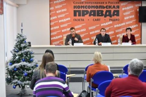 Об открытии «горячей» линии по вопросам формирования комфортной горсреды объявлено на пресс-конференции в «КП»