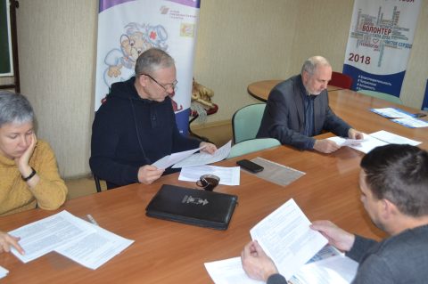Открытый отчет о деятельности комиссии по поддержке СО НКО, развитию благотворительности и добровольческого движения Общественной палаты Тюменской области за 2018 год