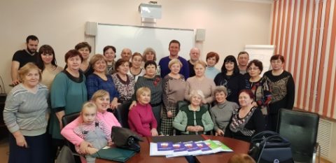 В Новосибирске завершился 24часовой курс лекций по программе: «Основы управления многоквартирным домом»
