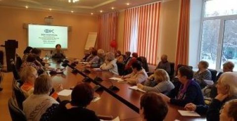 «ЖКХ. Контроль- Новосибирск» организовал встречу председателей советов домов с представителем регионального оператора по обращению с твёрдыми коммунальными отходами (ТКО)