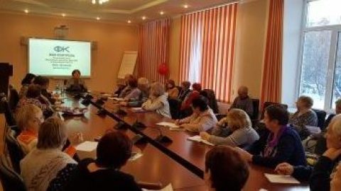 «ЖКХ. Контроль- Новосибирск» организовал встречу председателей советов домов с представителем регионального оператора по обращению с твёрдыми коммунальными отходами (ТКО)