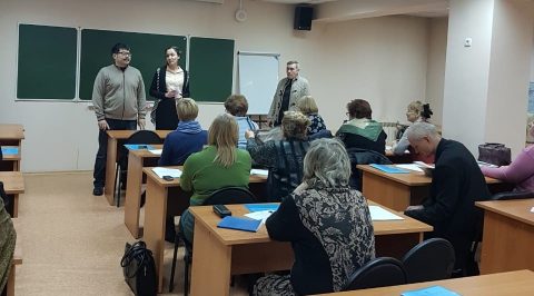 ТСЖ повышают свою квалификацию