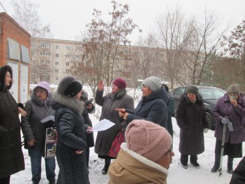 Координатор в г.Алексине помогла жителям создать совет дома