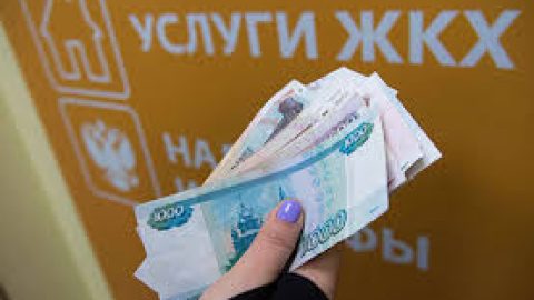 Жители Бурятии могут пожаловаться на холод в квартирах