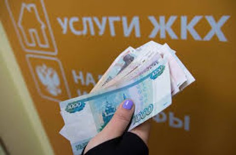 Жители Бурятии могут пожаловаться на холод в квартирах