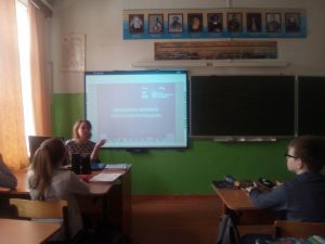 Уроки ЖКХ проведены в Дальнеконстантиновском районе Нижегородской области