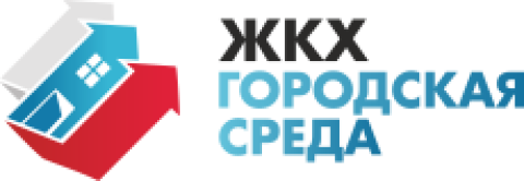 городская среда